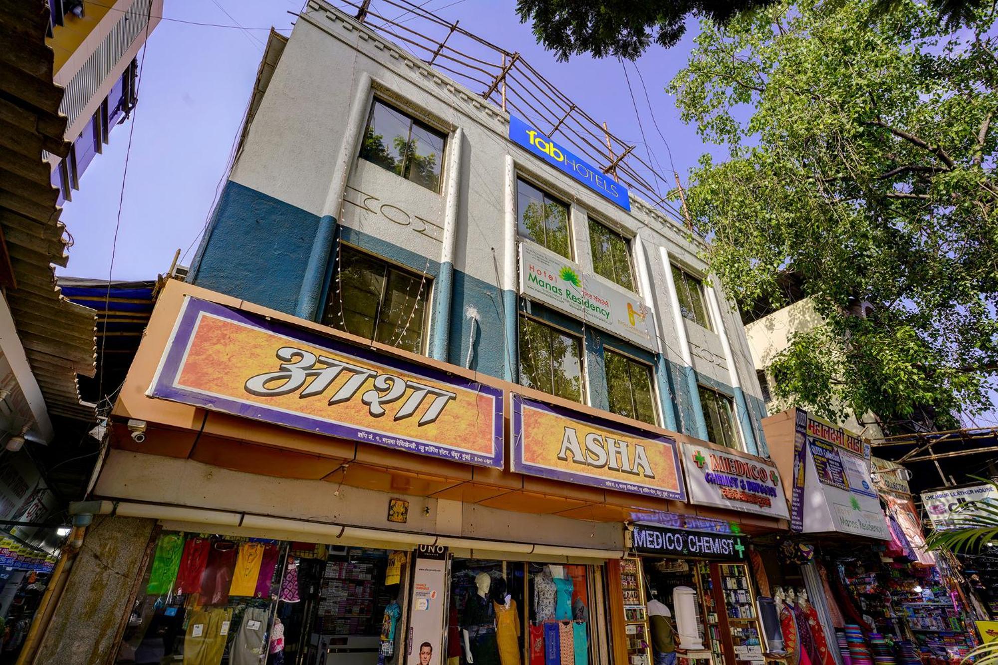 Fabexpress Manas Residency Hotel Mumbai Exterior photo